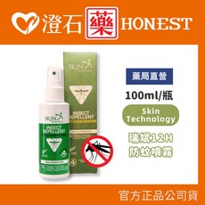 紐西蘭 Skin Technology 派卡瑞丁25% 液 澄石藥局, 1個, 長效防蚊液-100ML