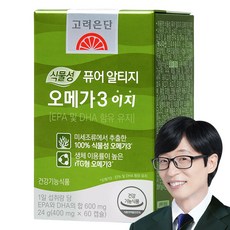 고려은단 식물성 퓨어 알티지 오메가3 이지, 60정, 1개