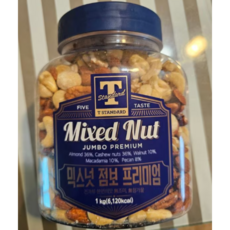 T STANDARD 믹스넛 점보 프리미엄 1kg 아몬드 캐슈넛 마카다미아 호두 피칸, 1개