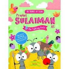 Prophet Sulaiman and the Talking Ants Paperback, Islamic Foundation, English, 9780860377771