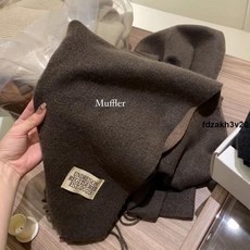 圍脖 一勺甜 雙面洋氣高級咖啡色圍巾女冬季韓版百搭純色保暖親膚圍脖