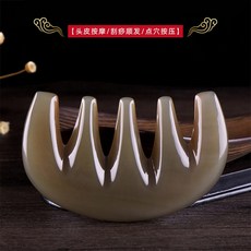 괄사 전신 눈 디톡스 판넬 페이스 얼굴 스틱 마사지 윤, 다섯손가락빗