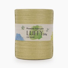 SEVY Loopy 大容量紙編織線 200g, 95 卡其色, 1個