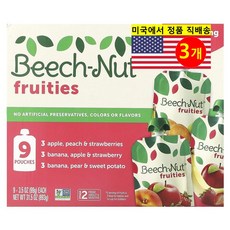 Beech-Nut 6개월 이상 유아용 맛있고 영양이 풍부한 퓌레 이유식 파우치 9개입 99g 1개, 3개