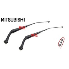 MITSUBISHI 雨刷臂 台灣製, SPACE GEAR