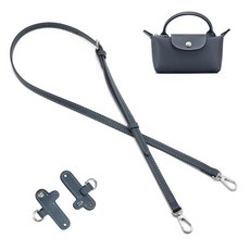 DEVPSISR 롱샴 핸드백에 적합한 가죽 스트랩 크로스바디 조절 가능한 어깨끈 변환 키트 그레이-실버