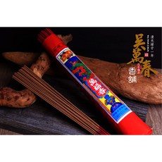 萬福香 傳統線香, 1個, 萬福香(尺6/半斤/包)(限宅配)