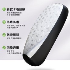 摩順通 摩托車座墊套 新款卡通圖案 防水防曬 防滑耐刮 四季通用, XL碼 少量大型車纔用到 ,銀色卡通 特別封膜不褪色, 銀色
