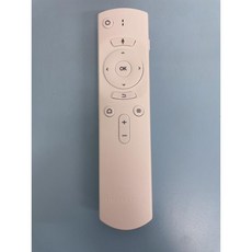 艾爾巴數位 安博盒子UBOX8.9原廠語音藍牙遙控器#電視盒配件，原廠品質保證，聲控操作更便利, 100個, 安博 盒子UBOX8.9 原廠語音藍芽遙控器