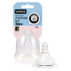 유미 젖꼭지, 0단계, 4세트