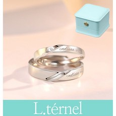 르떼르넬 LSSCR023 Sterling Silver 리얼 법정 순은 925 영원한 사랑 endless love 각인 결혼 프로포즈 기념일 실버 커플 반지 은반지 커플링