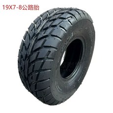 사륜 오토바이 바퀴 타이어 드래그 두꺼운 교체 타이어 21x7-10 22x10-10, A. 19X78 도로용 타이어