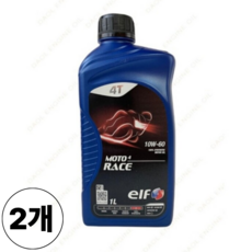 엘프 모토4 레이스 4T 10W60 1리터 100% PAO 합성 바이크 엔진오일, 2개