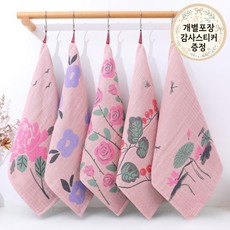 [찐찐템] 전통 패턴 주방핸드타올 고리형 수건, F-6. 블라썸 인 핑크 (5장), 1세트