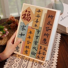 大容量插頁照片收納相冊本 紀念卡冊, 所求皆所願,可放過塑照片5寸豎版100張, 所求皆所願,可放過塑照片5寸豎版100張, 100張