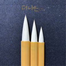 채색필 작은글씨 민화 한국화 더나은필방, 1개, 소