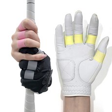 골프 굳은살 물집 미끄럼 방지 손가락 핑거 밴드 실리콘 골무 4개입, 옐로우, 1세트