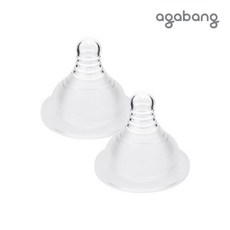 아가방 안심수유 젖꼭지 SS 2개입 01O082101