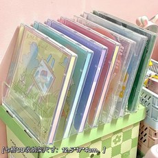 정리함 테이프 디스플레이 3단 책상 상자 책장정리 CD랙 스냅온 데스크탑 마스킹테이프, 7단 CD 홀더 2