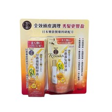 50惠 養髮精華液, 1個