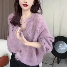 DUOMIHAN 여성 루즈핏 가디건 레이스 펀칭 니트 퍼 250929 WH 6260