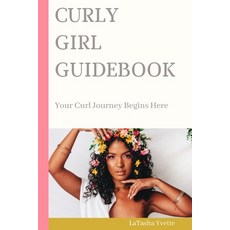 (영문도서) Curly Girl Guidebook Paperback, Lulu.com, English, 9781312730274
