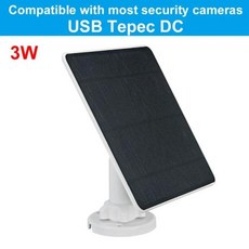 무선 야외 보안 카메라용 태양 전지 패널 충전 태양 전지 충전기 Arlo Ultra Ultra 2 Pro 3 Pro 4 Pro 3 3 5 10W, 1개