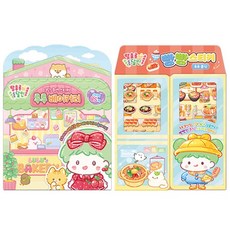 [오늘 출발] 탕후루의 달인 루루 베이커리 3단 쿠션 스티커 + 루루 분식 빵빵스티커