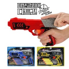 JB 미션클리어 다트건 안전한 스펀지탄 다트놀이 t71083 제이발전소, 단품, 단품