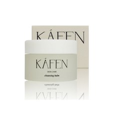 KA'FEN 保養系列 純淨溫和卸妝膏 深層清潔毛孔 敏感肌適用, 50ml, 1罐