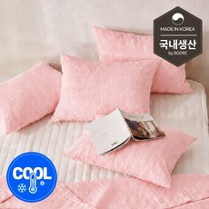 보드래 국내산 블라썸 샤크 베개커버