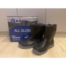 專球牌 728 中筒足弓雨鞋 登山鞋 工作鞋 單次下單最多3雙 不接受尺寸退換貨