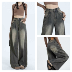 Choyur여성 봄 여름 루즈핏 하이웨이스트 오리지널 청바지 패셔너블 그라데이션 디자인 바지zyq