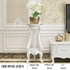 엔틱미니콘솔 화이트 유럽 사이드 프렌치 장식장, 92cm 대형 퓨어화이트 실버 트림