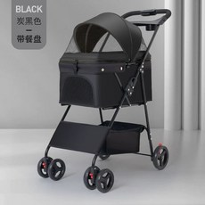 저상형 강아지 유모차 펫웨건 시트분리형 접이식 컬러 4가지, Y. 콰이어트 블랙