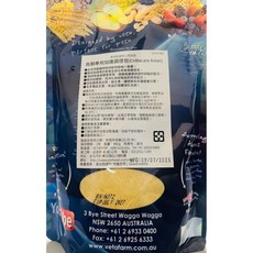 澳洲飛達發 鸚鵡類專用加護調理包, 鳥類專用加護調理包, 450g