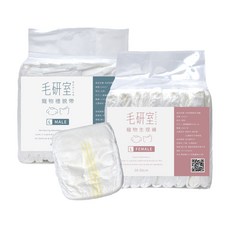 毛研室 寵物紙尿褲 透氣乾爽 公狗尿布 狗狗禮貌帶 防漏透氣, 1個, 【公-BOY 】,【M】超取-母狗可22包 /公狗可20包