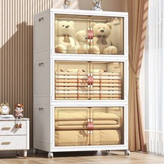 Roomxyd 다층 접이식상자 가정용 다용도 이동식 폴딩 수납 정리함, 1개, 중형3층