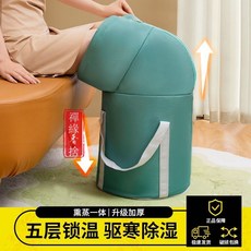 泡腳桶帶蓋加厚可折疊防水家用旅行便攜式艾草熏蒸泡過小腿足浴桶, 1個, 【靚青過膝款】熏蒸泡三用+便攜收納袋