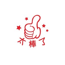 35mm 일회용 필름 레트로카메라 미니카메라 Black/해외배송 카메라, C. 20mm 원형 격려 배지 Z001