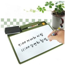 책상용 보드 칠판 탁상용 금강 화이트 자석, 본상품