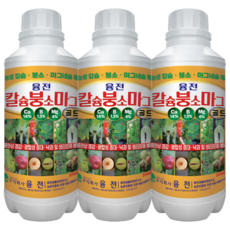 농업마켓365 융전 칼슘붕소마그골드 액제 칼붕마 칼슘 마그네슘 붕소 한방에 해결, 3개, 500ml