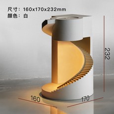 泥想國 旋梯無火香薰融蠟燈 極簡風卧室氛圍燈 新婚訂婚禮物, 白