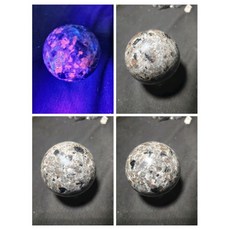 晶棋 美國火焰石 Yooperlite 原礦 1417, 1個, 1號 60mm 318g