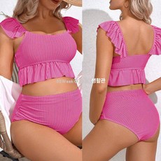 MONI 임산부래쉬가드 수영복 체형커버 귀여운 호캉스 태교여행 원피스 만삭 빅사이즈