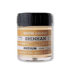 신한 포스터칼라 신한물감 메디움 용해제 30ml, 본상품