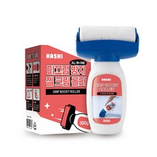 하시 미끄럼방지 젤 크림 롤러 욕실미끄럼방지, 투명, 1개