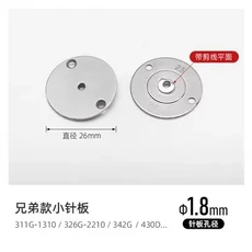 호환 패턴 기계 소형 보드 컴퓨터 한 컬렉션 2516 3020 311G 326G 342G 210 430F 1.6mm, 04 Heavy machine 2.5mm