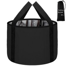 JSVSLTD 족욕 30L 접이식 버킷 야외 여행 캠핑 낚시를 위한 휴대용 욕조 발 담그기 파란색, 20L 1pcs, Bla