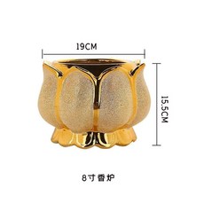福蓮佛具 小香爐 陶瓷供奉爐 自帶爐圍 供佛香爐 雙耳香爐 招財進寶 立香爐 祖先爐 供佛爐 佛爐 拜拜用品 神明用品, 8寸沙金蓮花爐送5包金沙, 1個